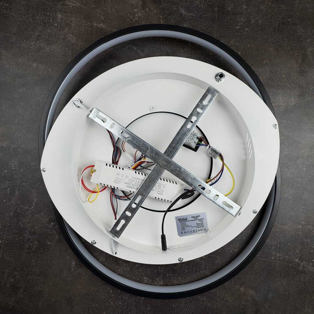 Светильник LED smart GALAXY с пультом 100Вт 3000-5000K 5500Lm Круглый Черно-белый 220825